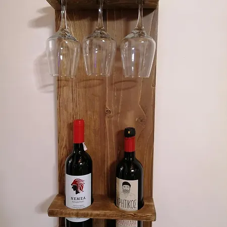 House De Fountas Dom wakacyjny Chandria