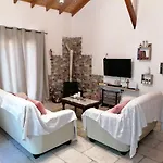 House De Fountas * Chandria